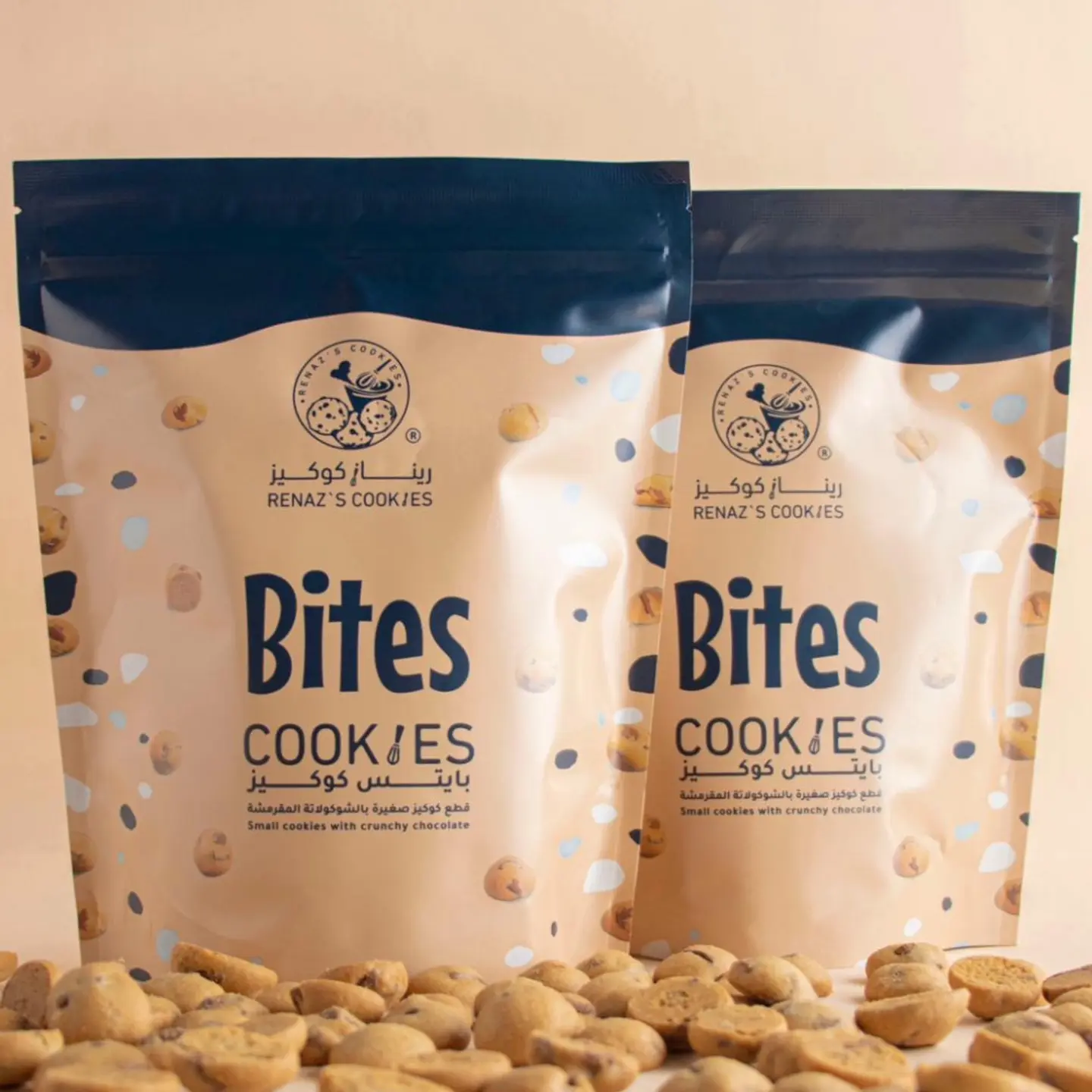 بايتس ريناز