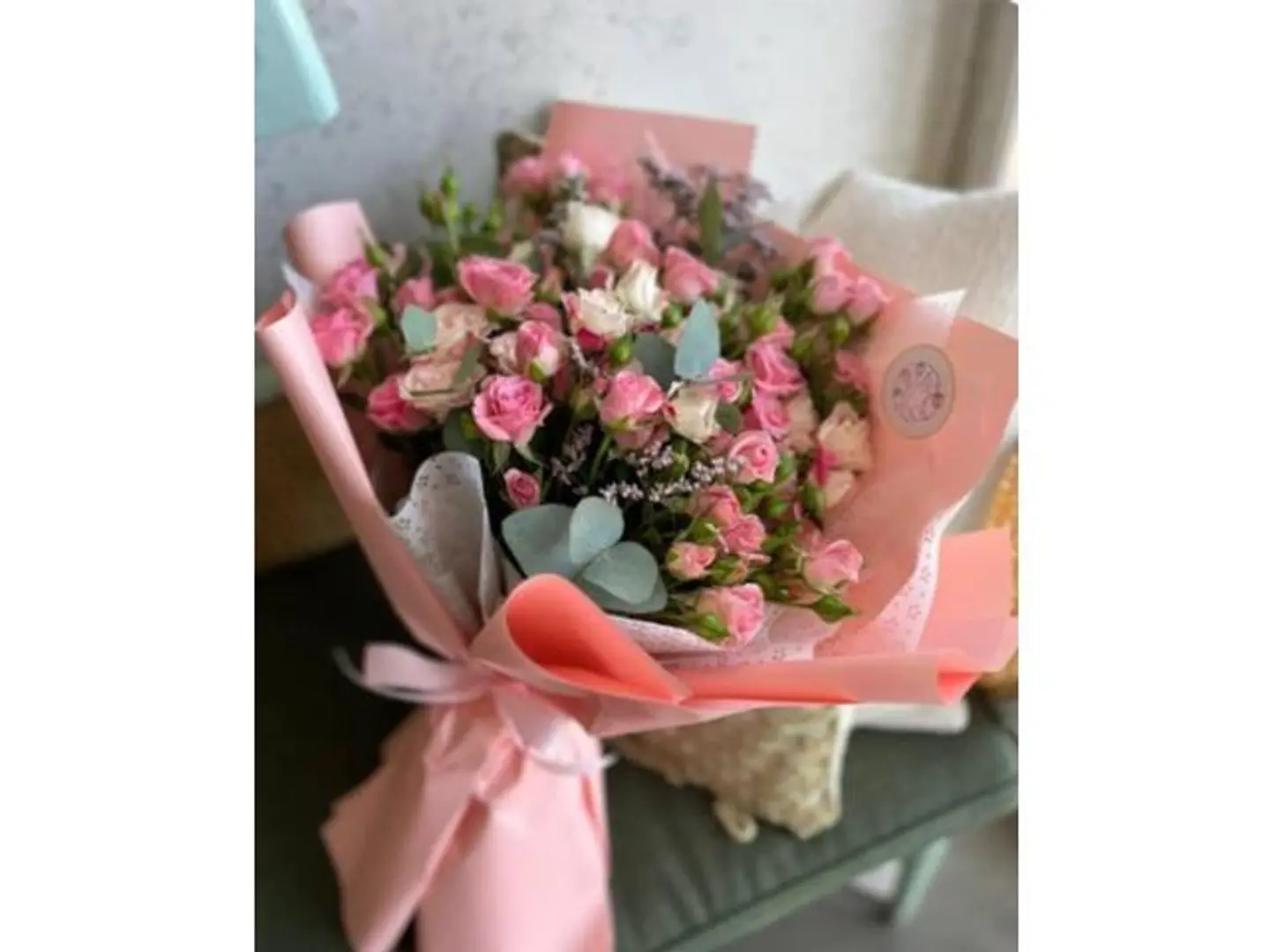 باقة جود 43