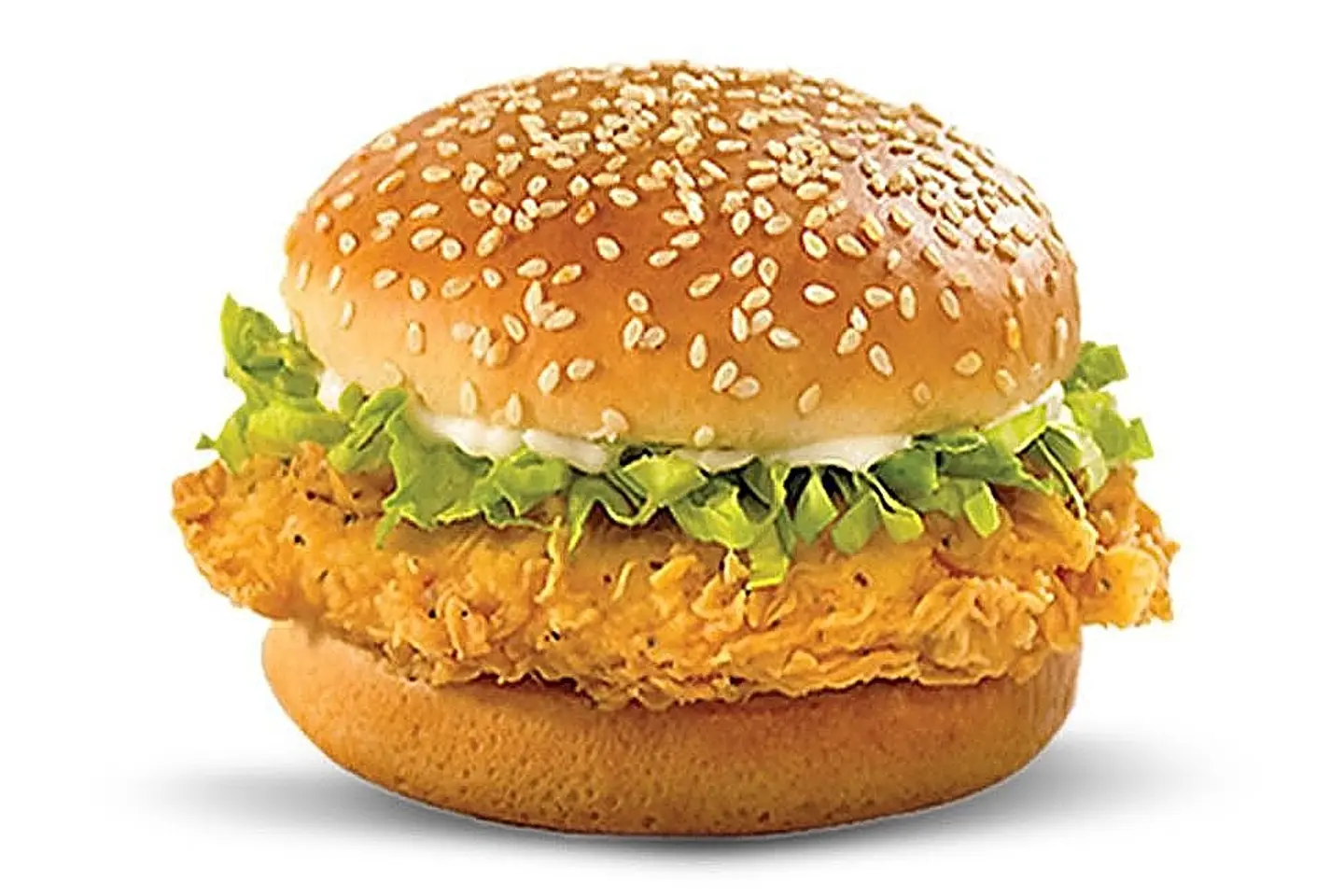 Zinger Chicken Burger