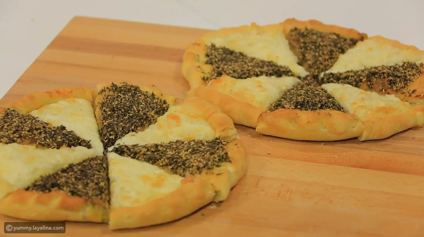 Halloumi Cheese Pie With Thyme