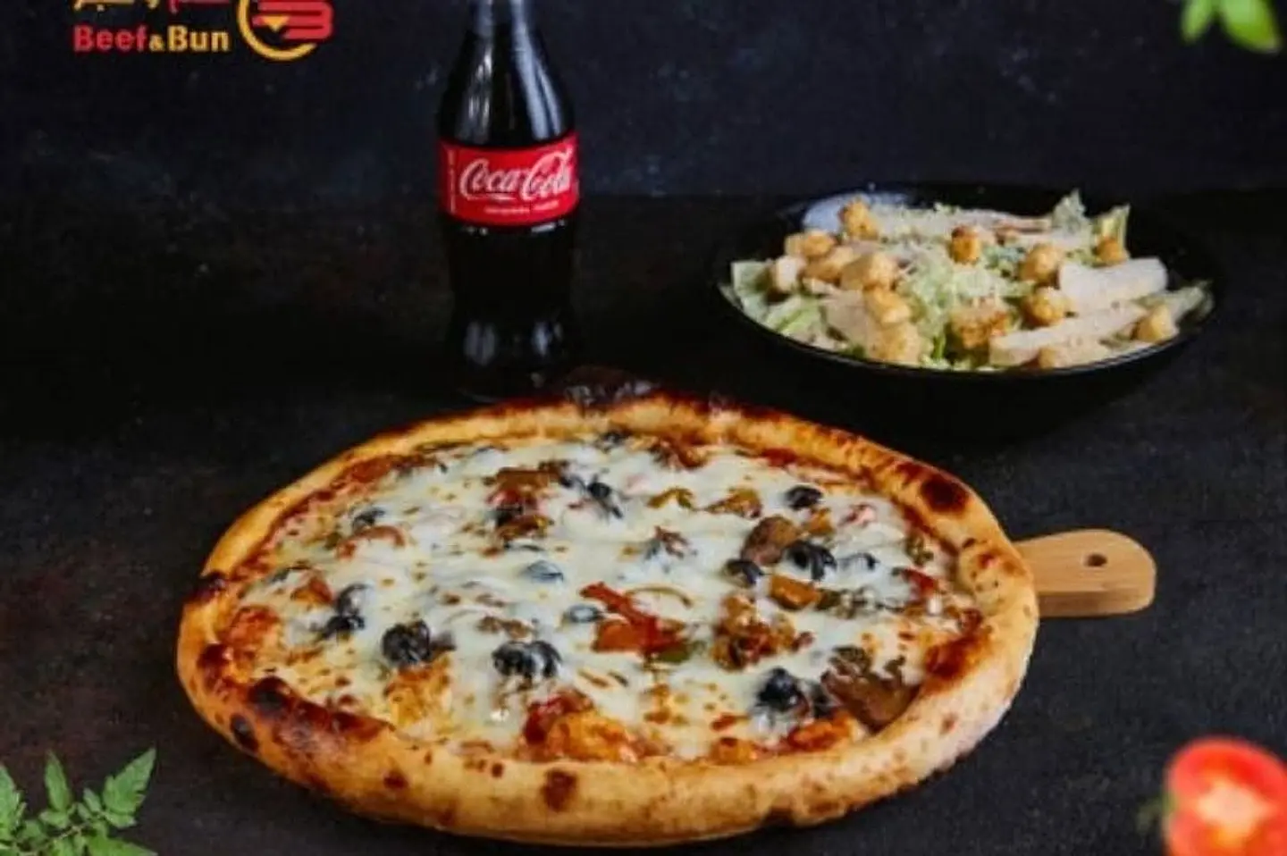 وجبة بيتزا خضار