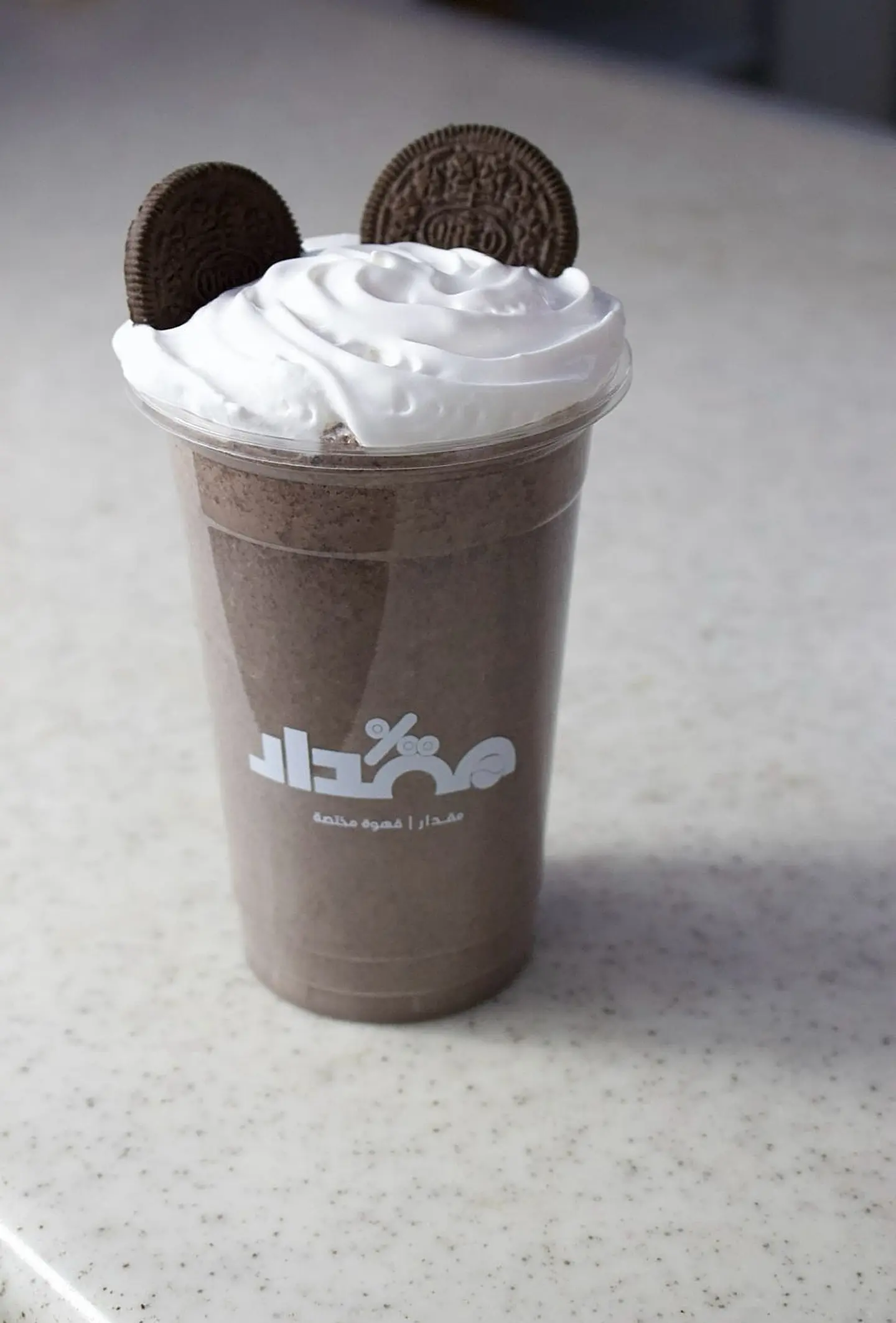Oreo Milkshake