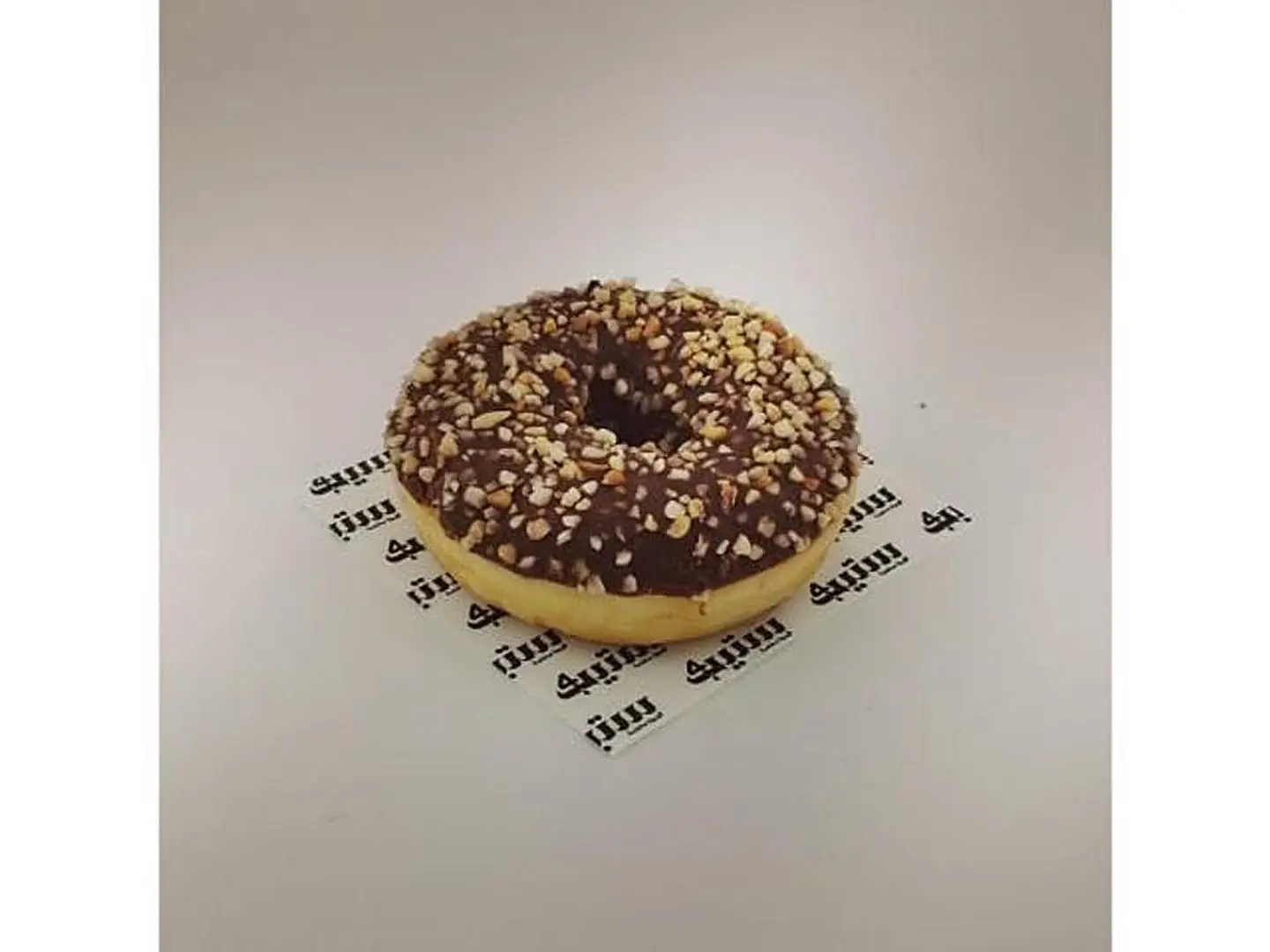 Chocolate Donut With Nuts
