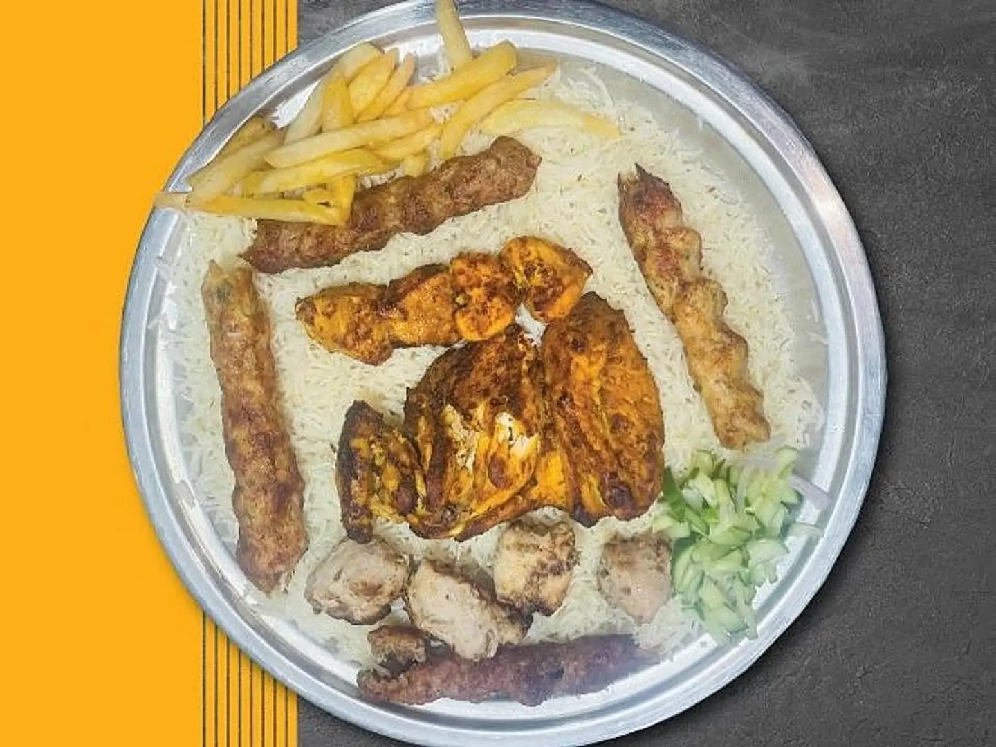 طبق باربيكيو