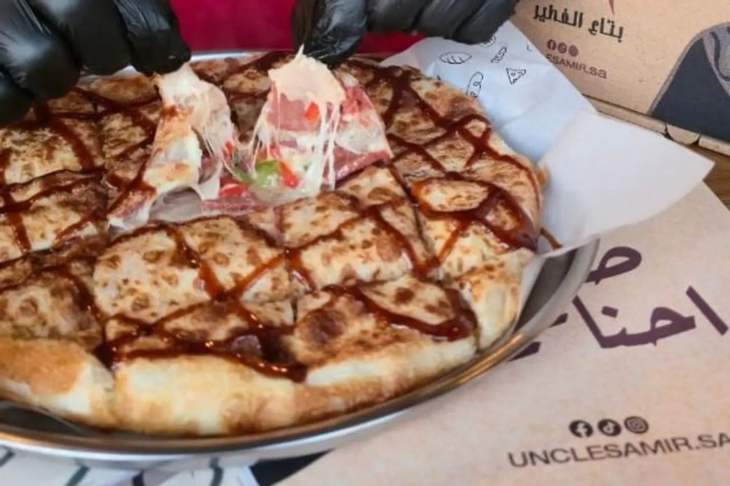 فطيرة ميكس مدخنات