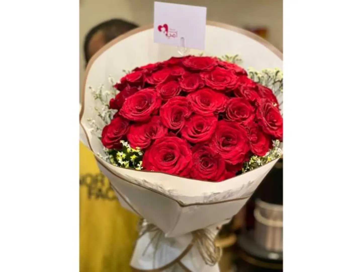 باقة الفخامة