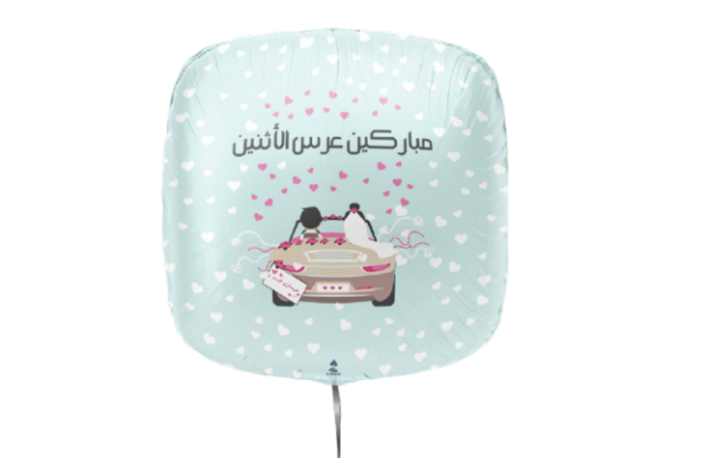 بالون هليوم انتي ورده 309