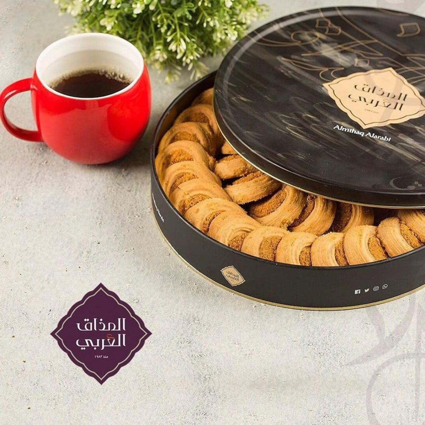بيتي فور لوتس كبير المذاق العربي