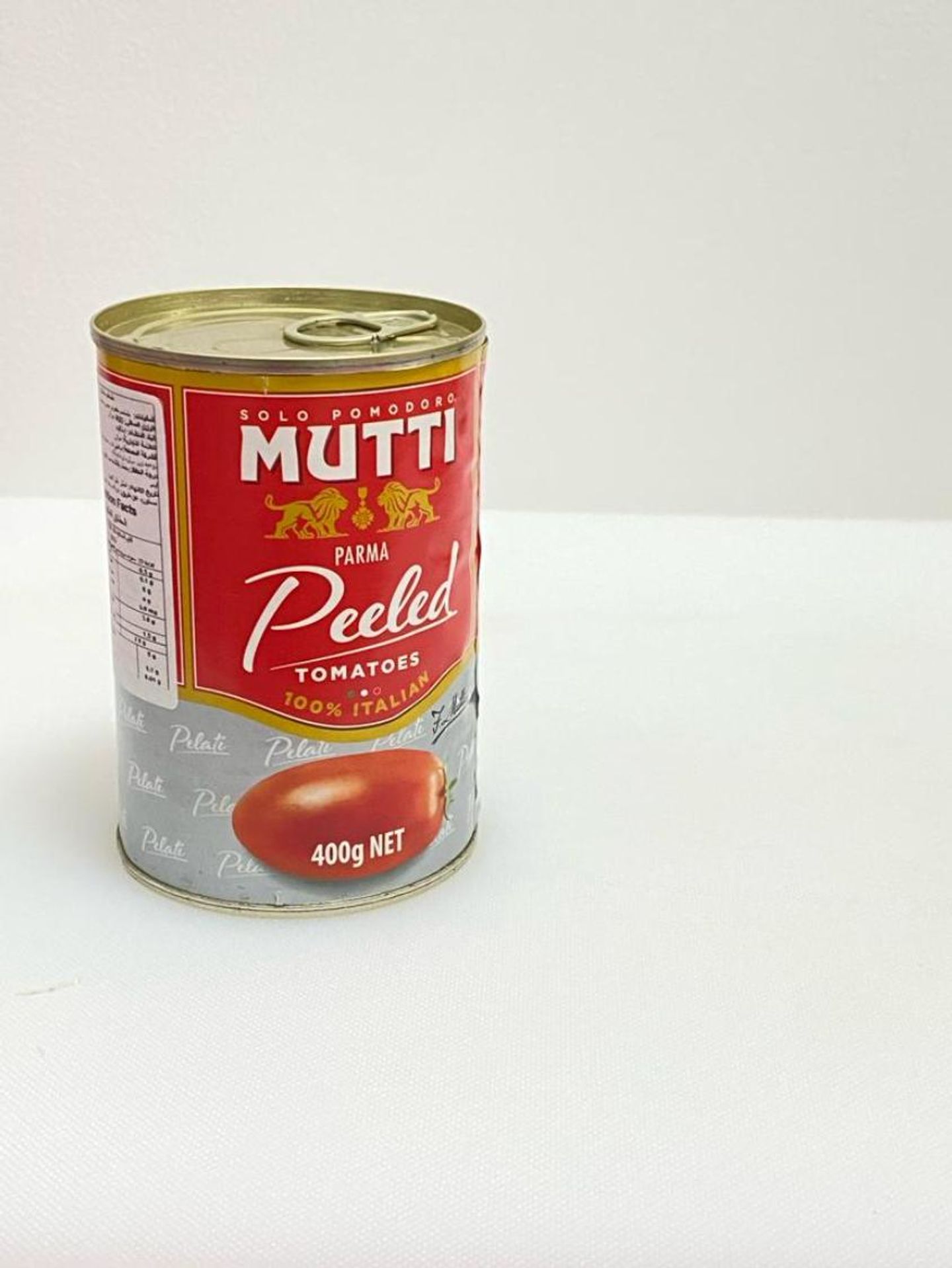 طماطم مقشرة