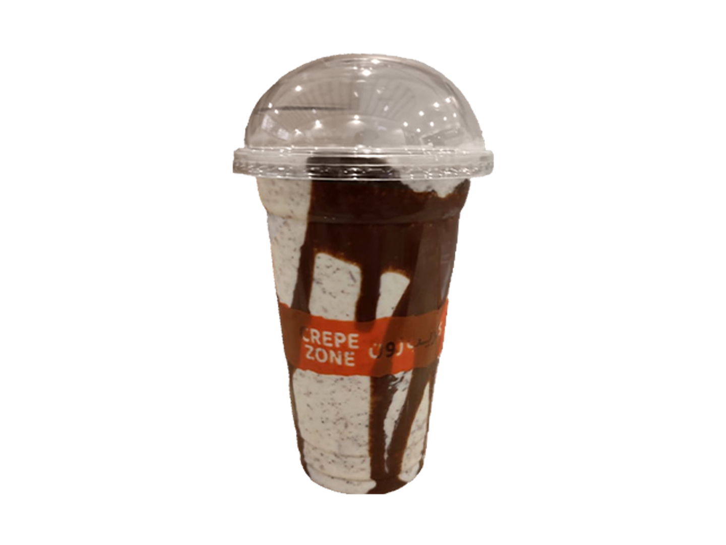 Kinder Milkshake