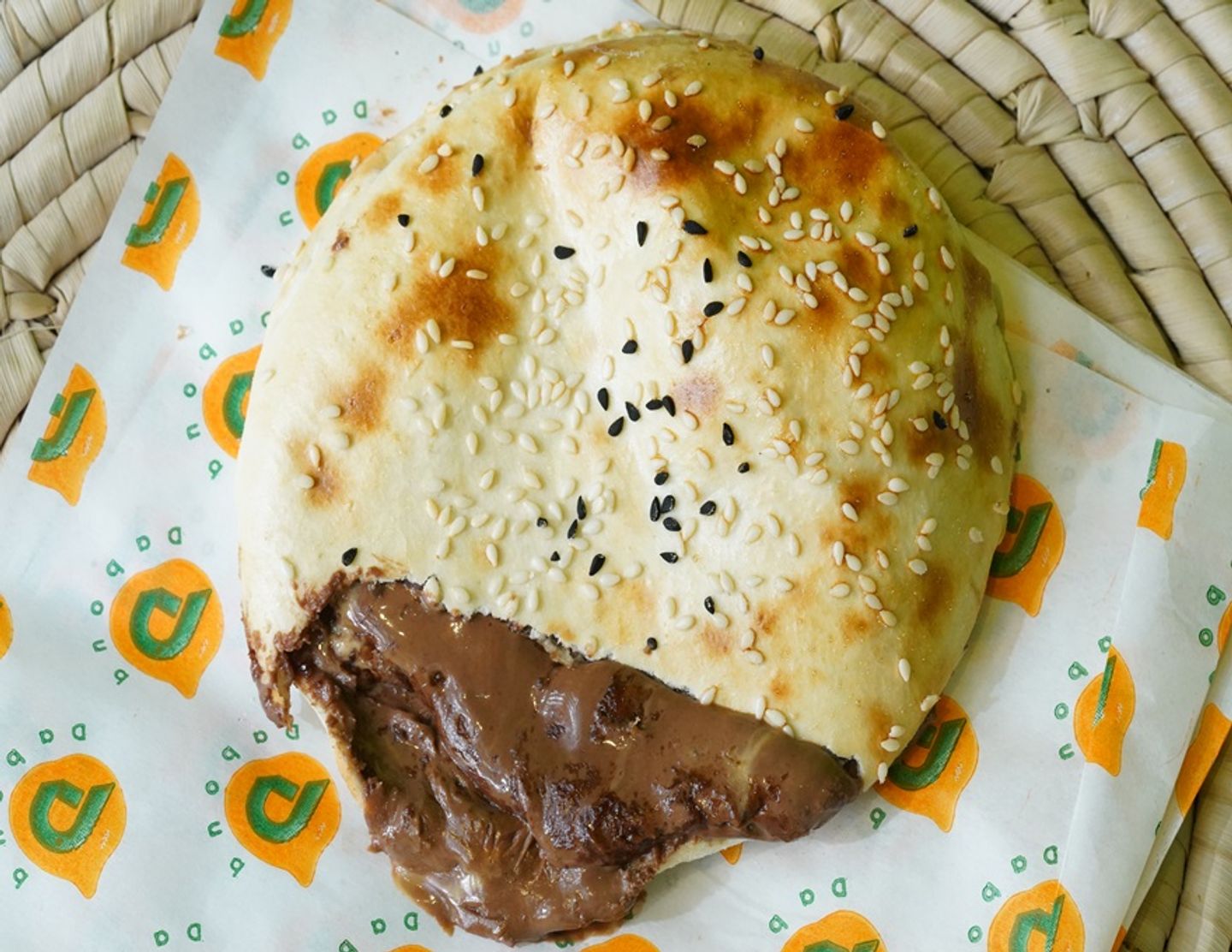 مدورة نوتيلا