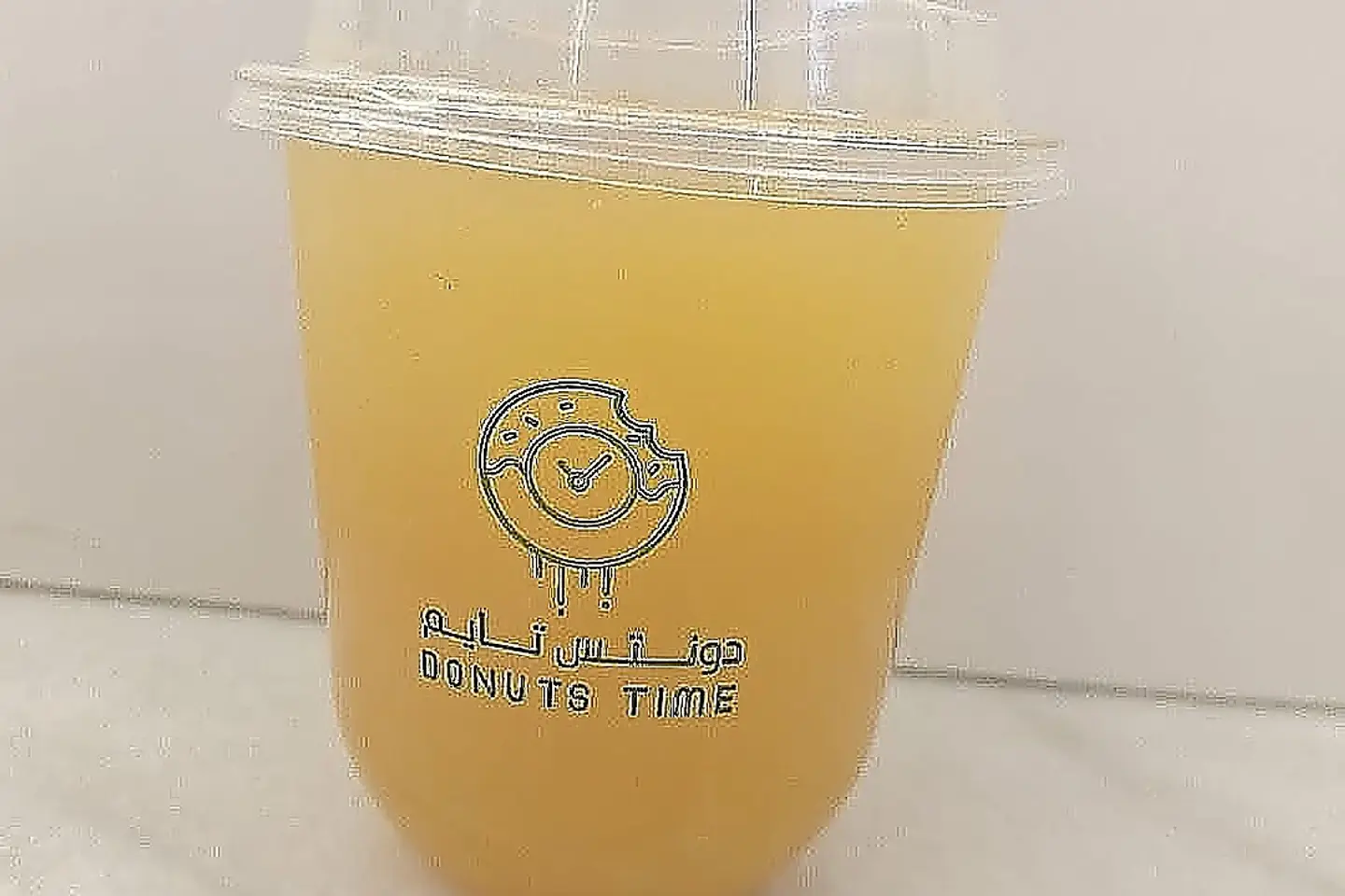 برتقال فريش