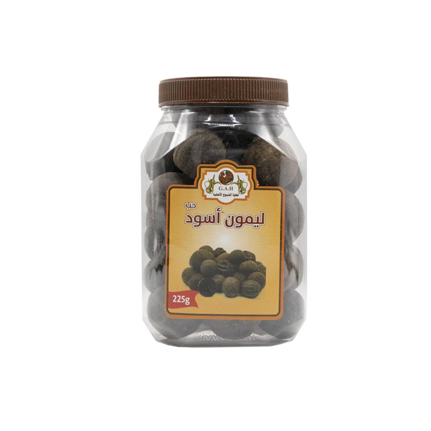Black Lemon Zest 225g