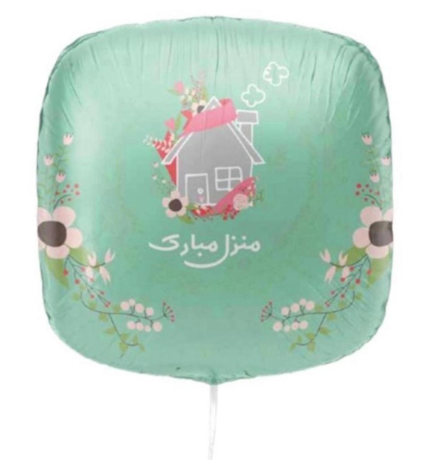 New House Balloon