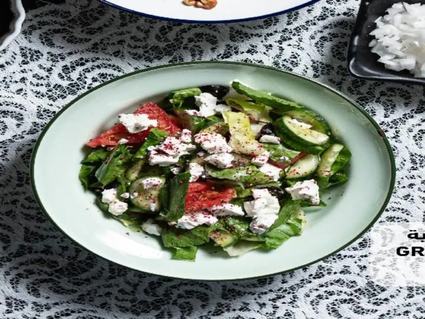 سلطة يونانية