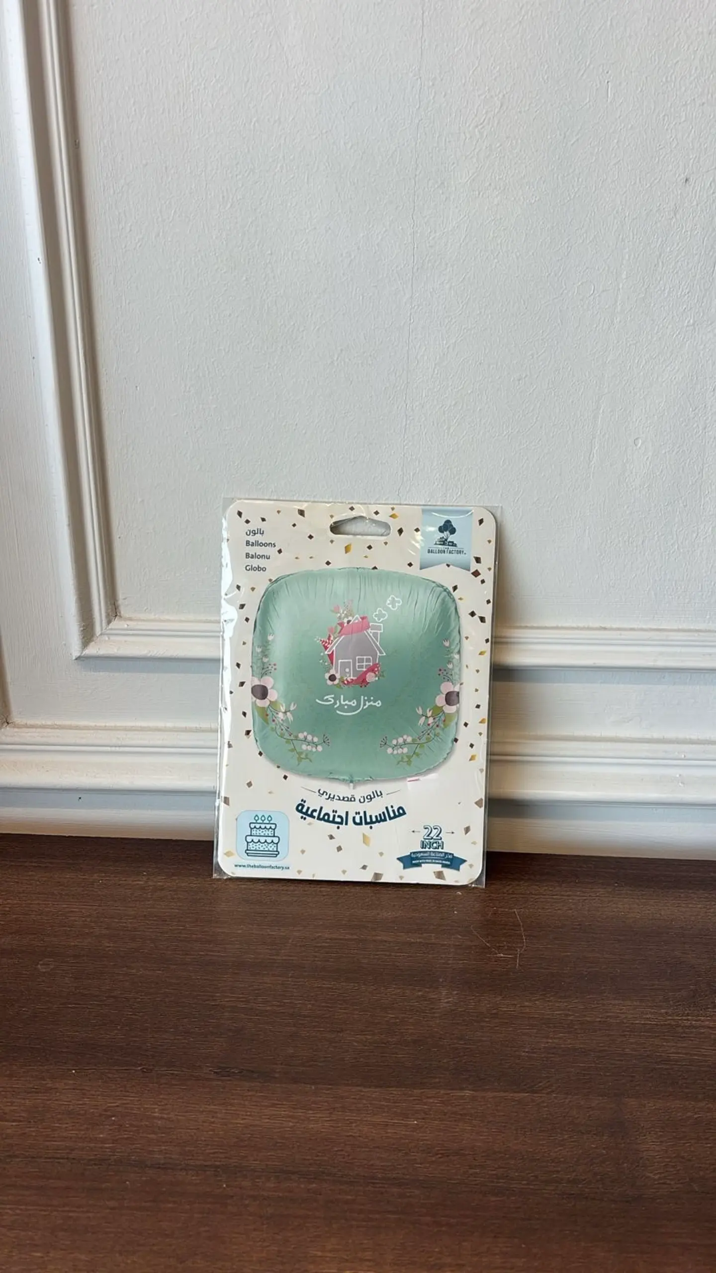 Helium Shape13