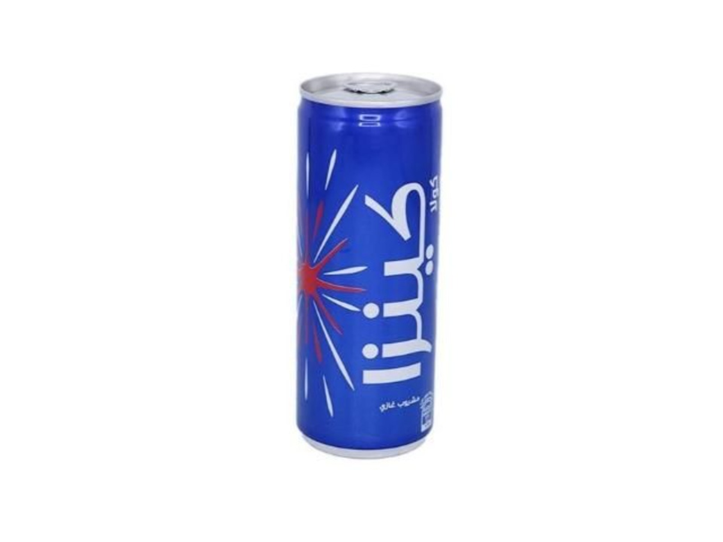 كينزا