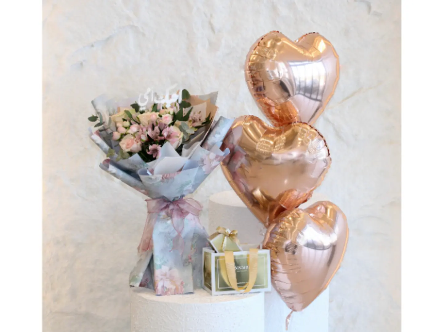 Blue Love Package