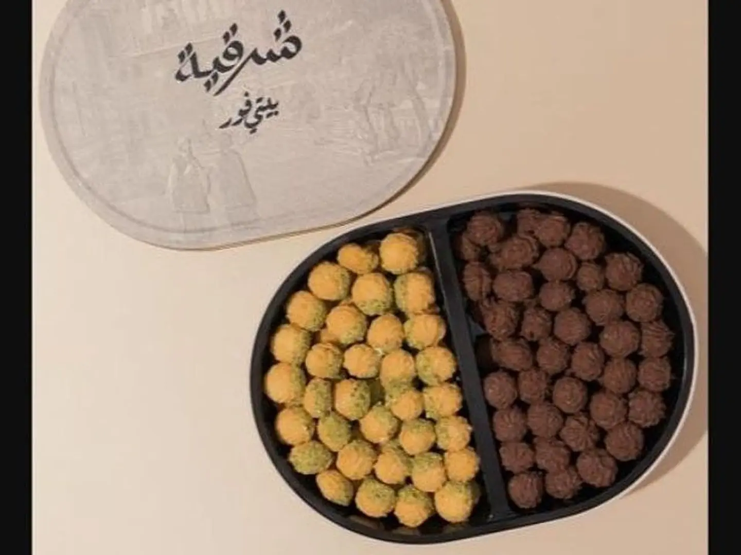 بيتفور شرقية ميكس