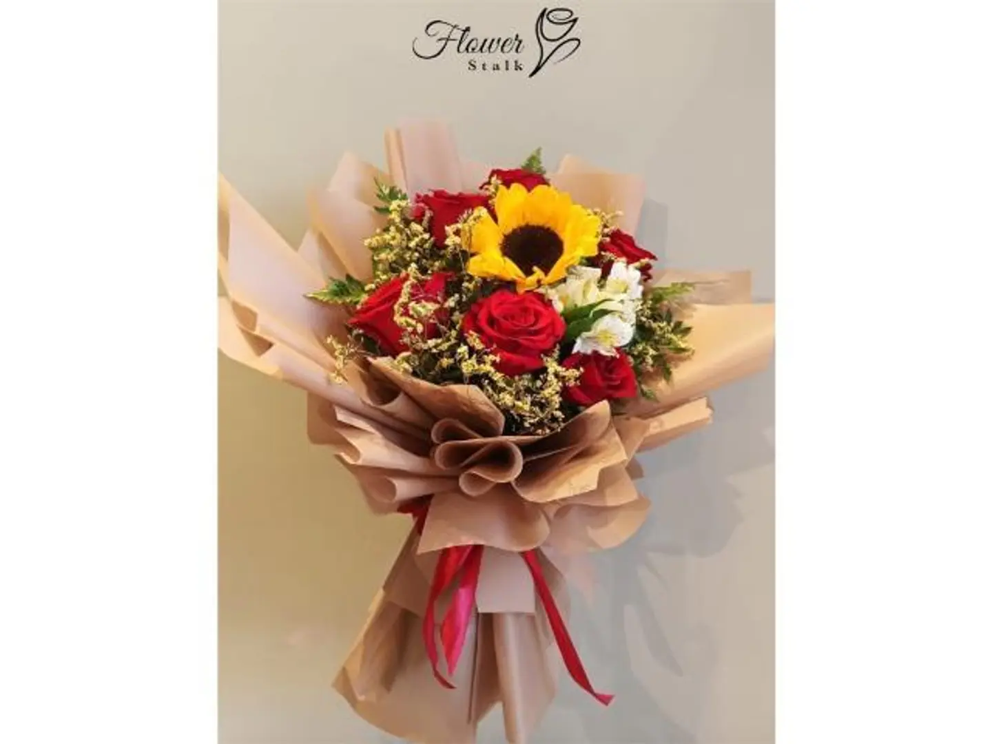 باقة وهج الشمس