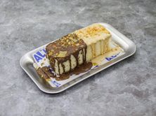 فرنش توست كندر