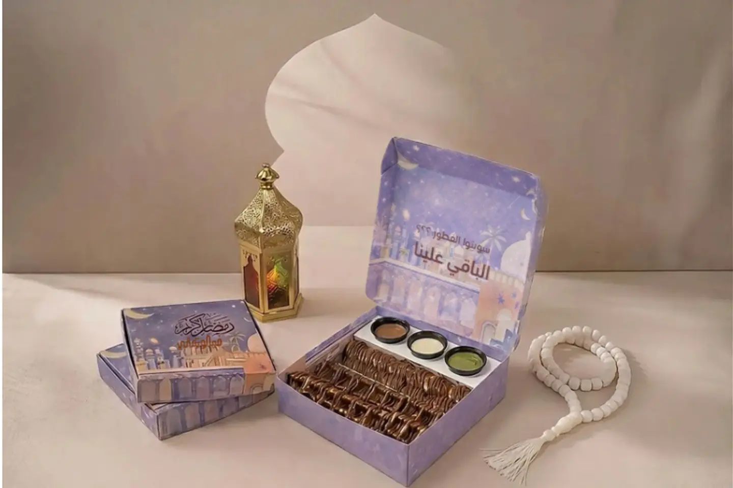 2بوكس رمضان