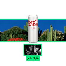 كوكا كولا لابت