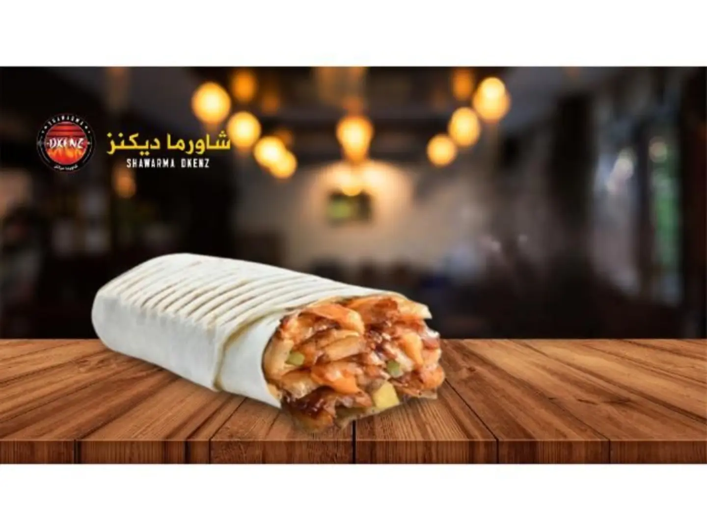 Shawarma Sharookh