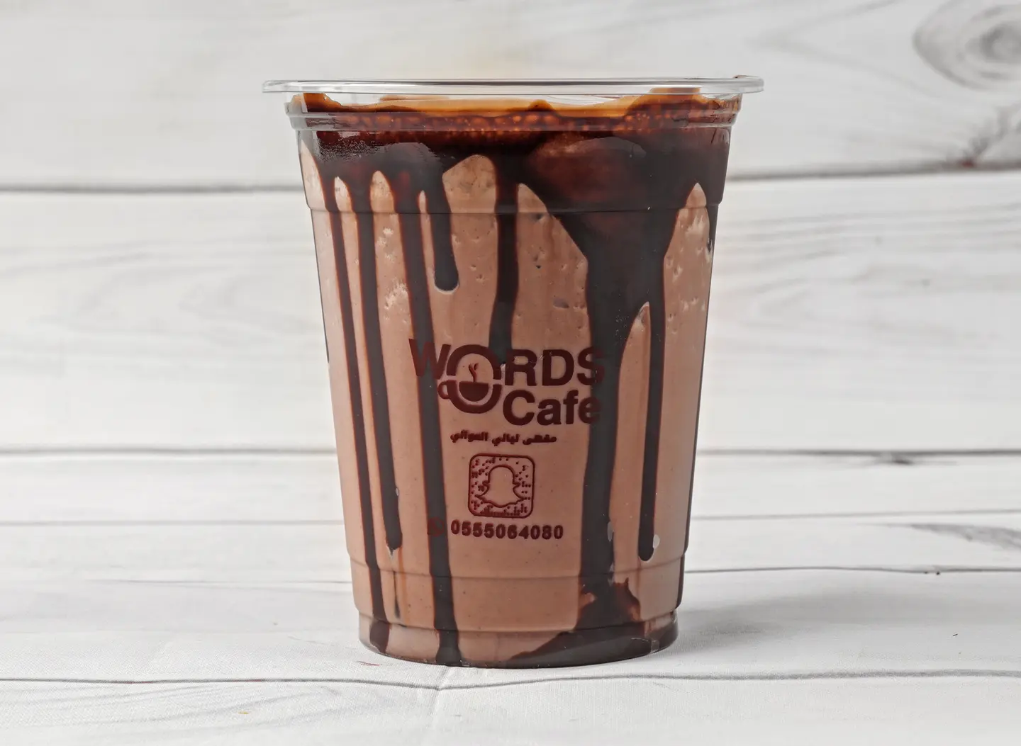 Iced Chocolate