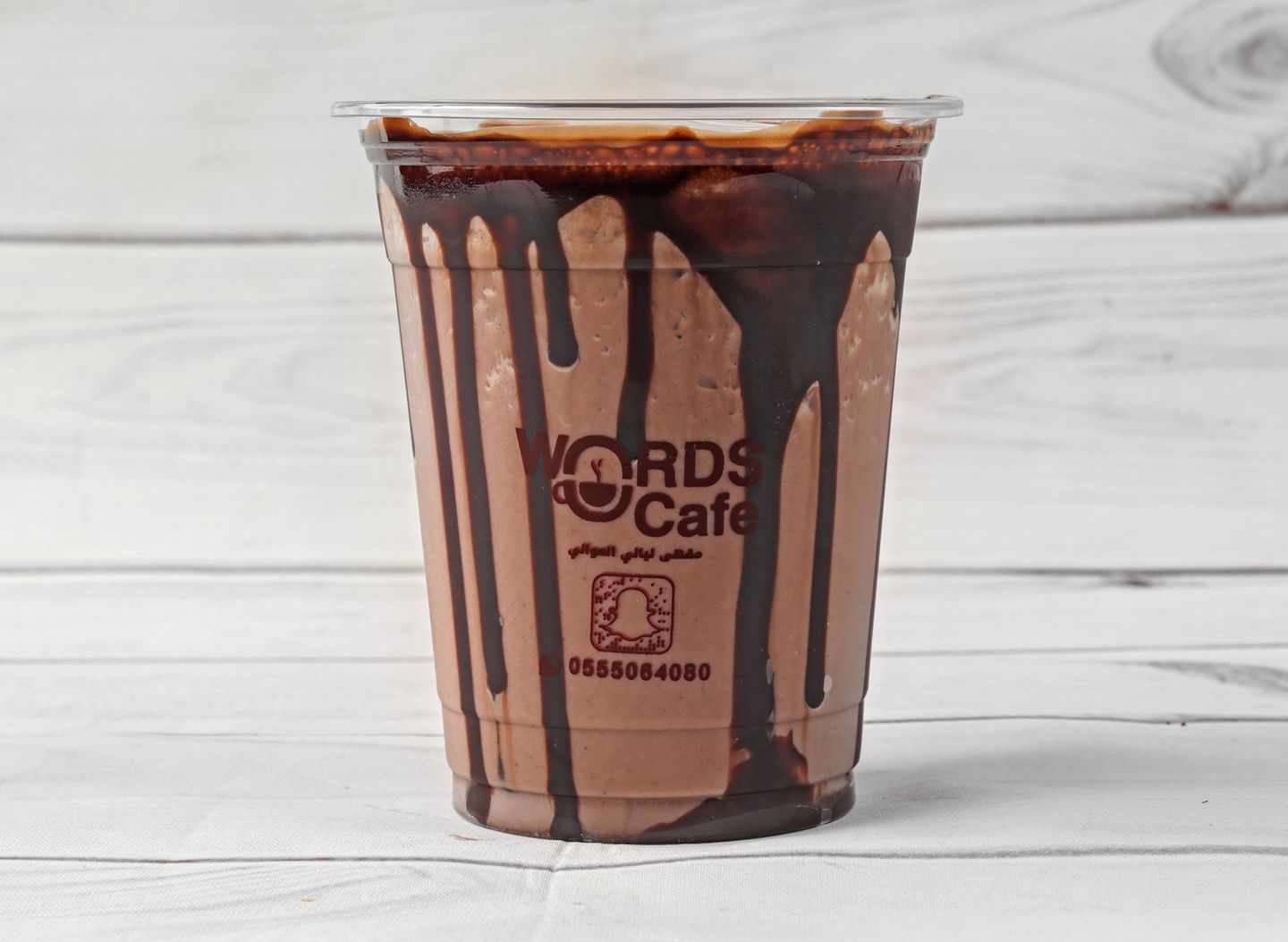 Iced Chocolate