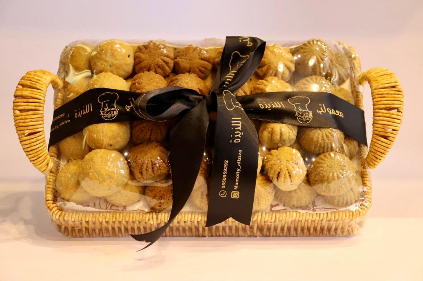 Ym Small Rectangular Basket With Engraved Maamoul, Smoke And Cream