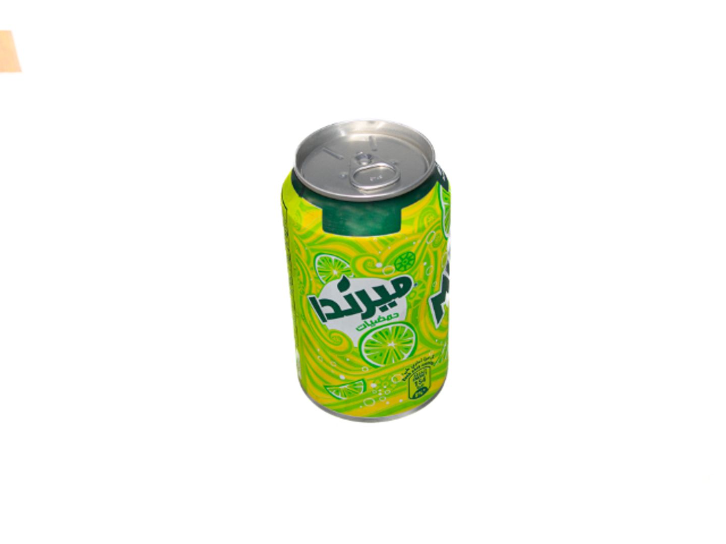 Citrus