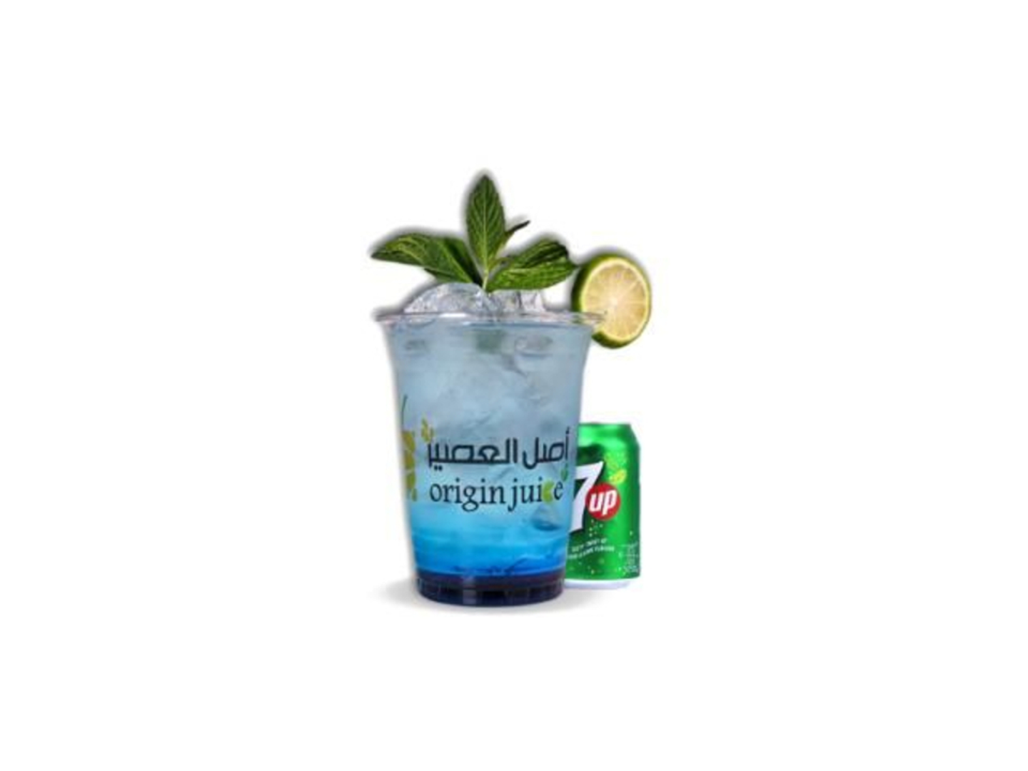 موهيتو ازرق
