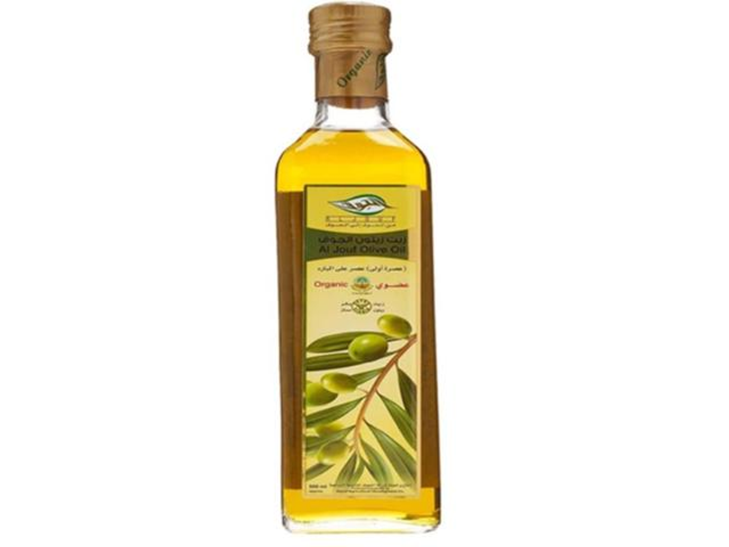 Al Jouf Olive Oil