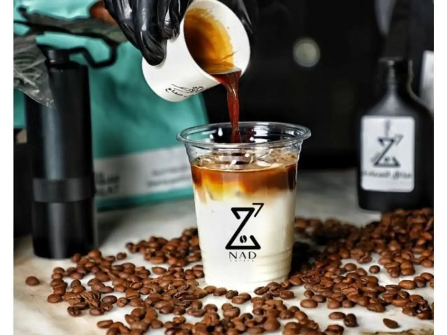 Iced Caramel Latte