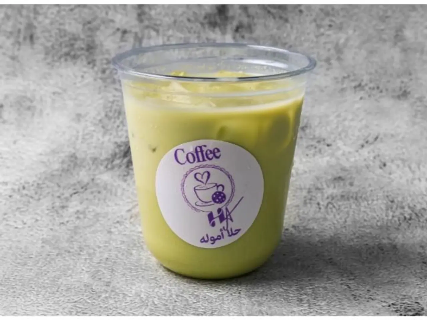 Iced Matcha With Milk