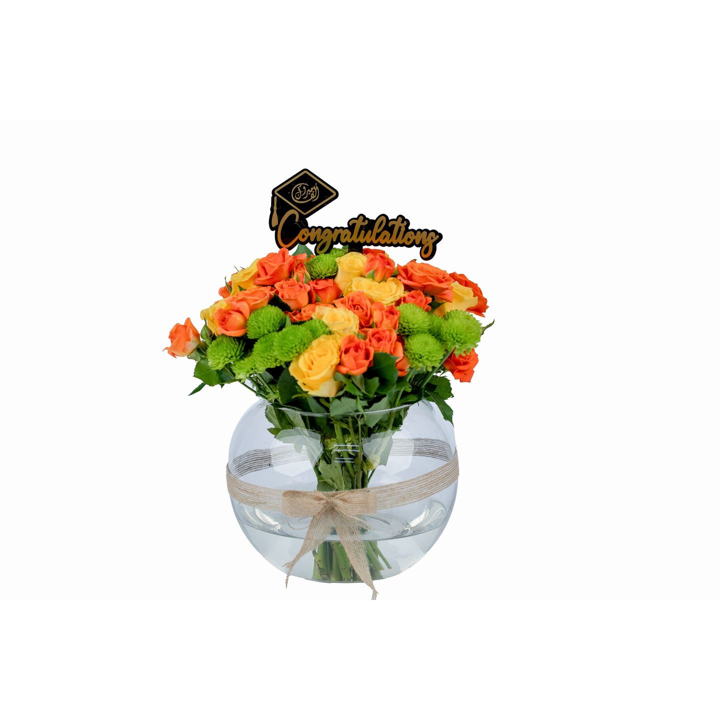 Graduation Vase