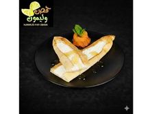 فطيرة لبنة و عسل