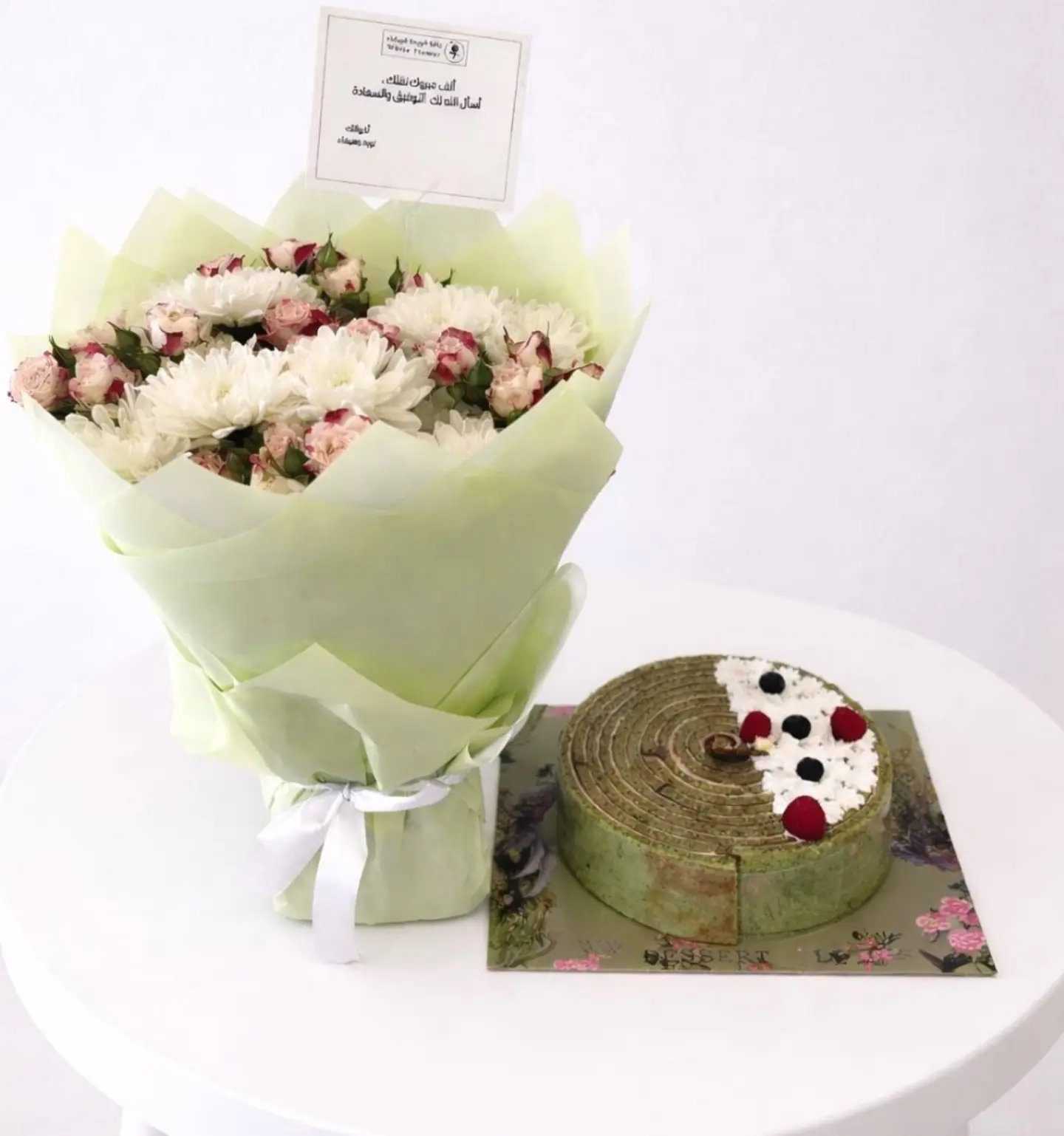 Luxury Cake With A Bouquet Of Flowers