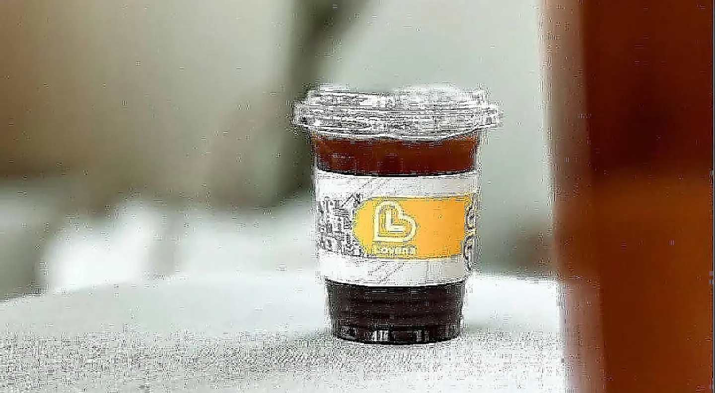 ايس امريكانو