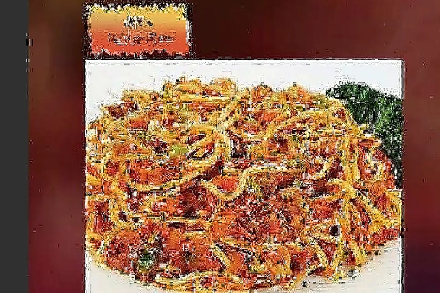 تشيز ماكاروني