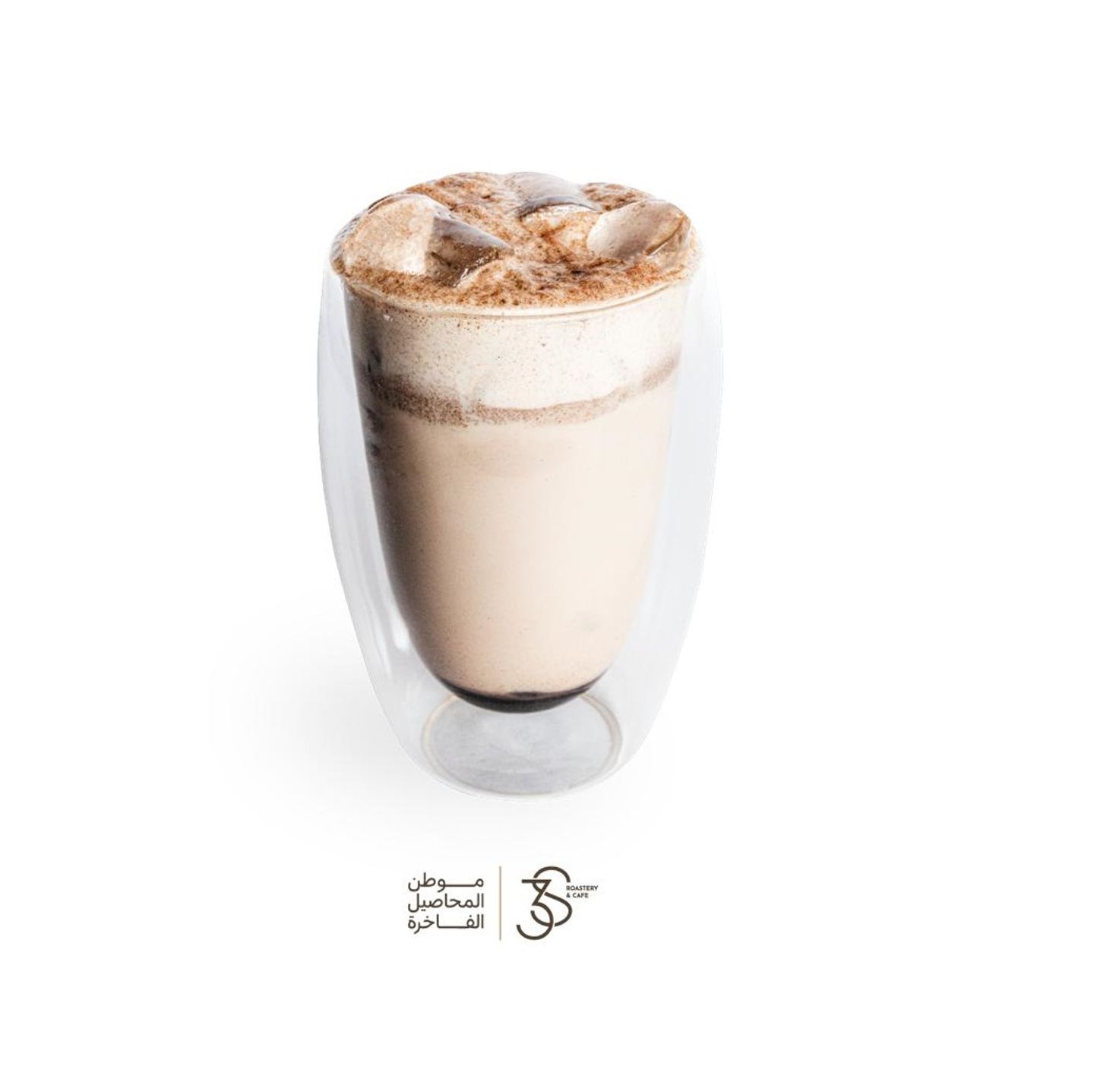 Ice Chocolate