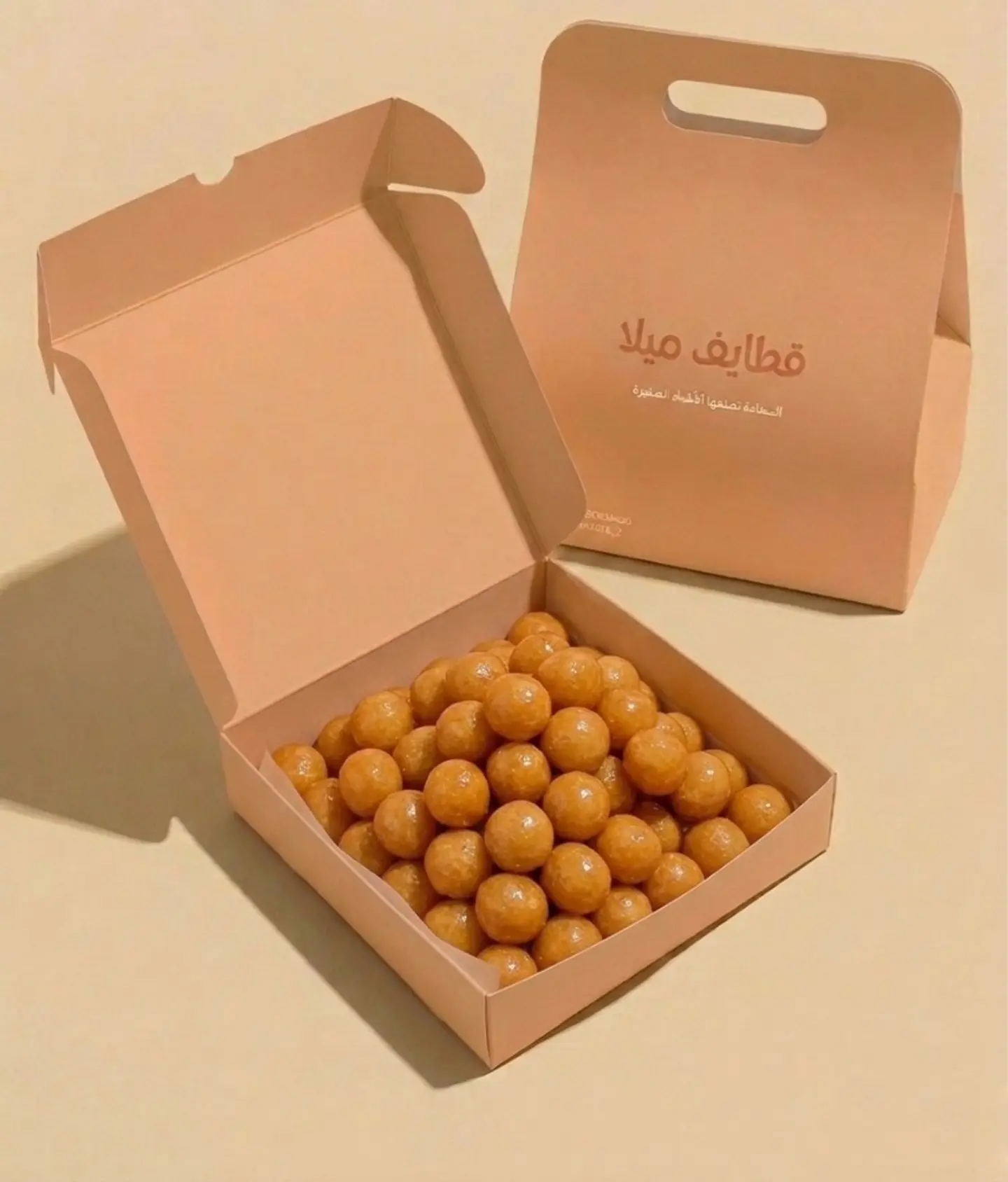 Large Cheese Luqaimat Box