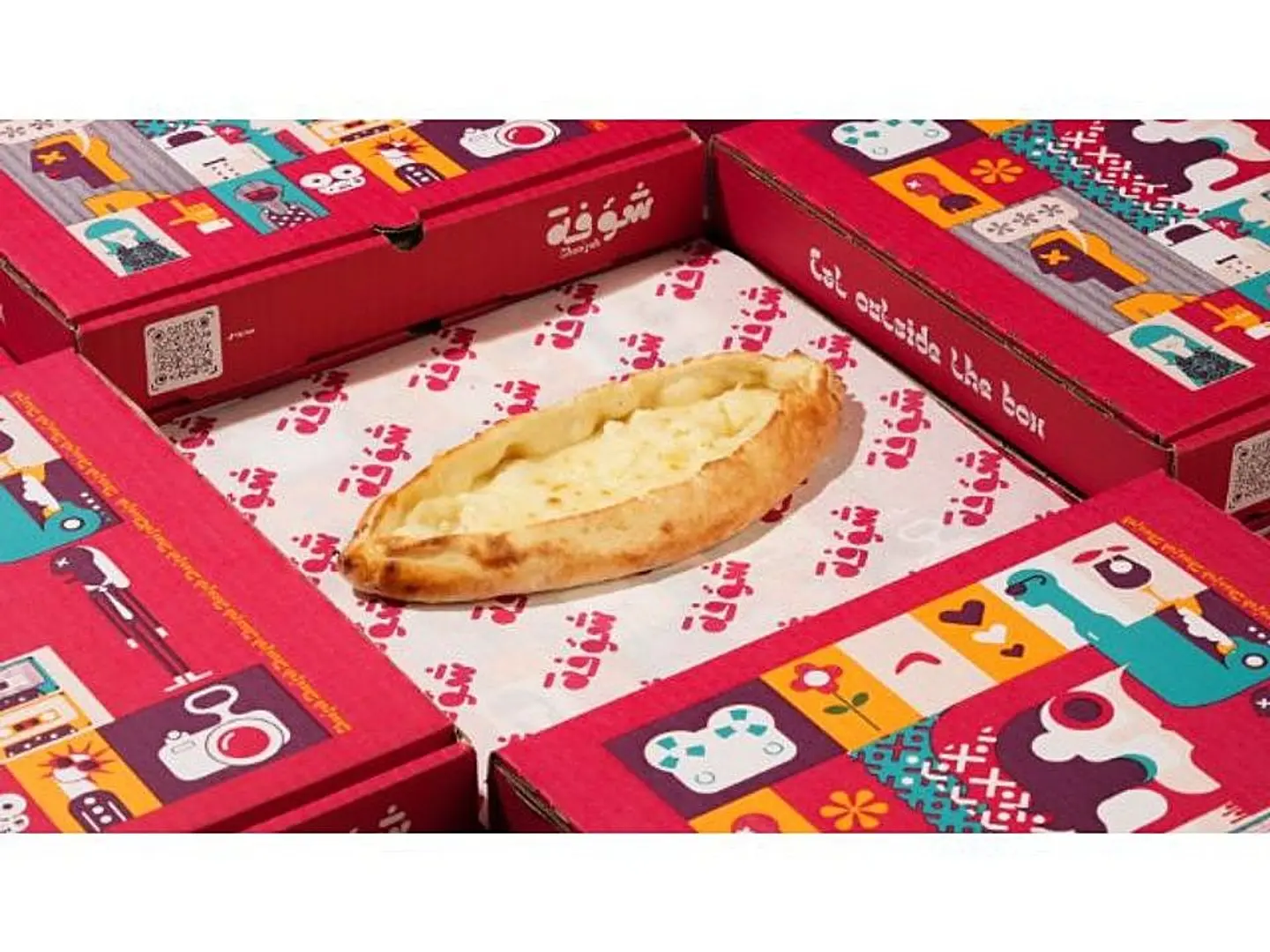 حلوم قشقوان