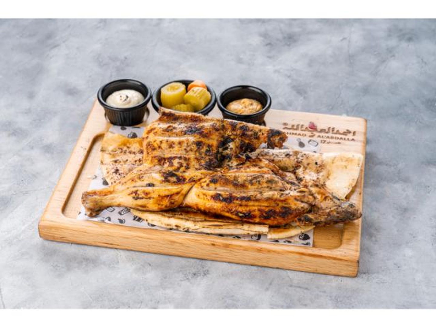 Charcoal Grilled Chicken
