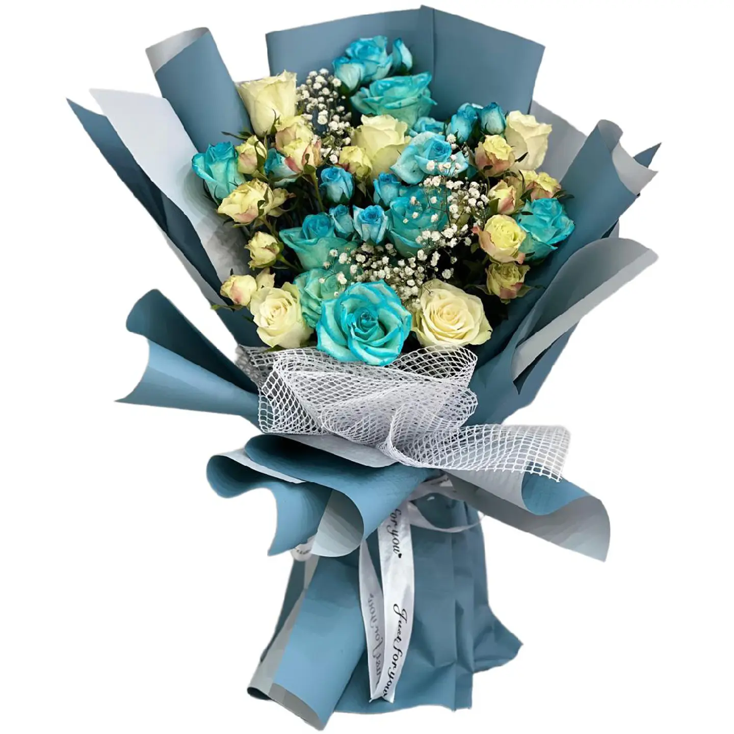 Birthday Boy Bouquet 267