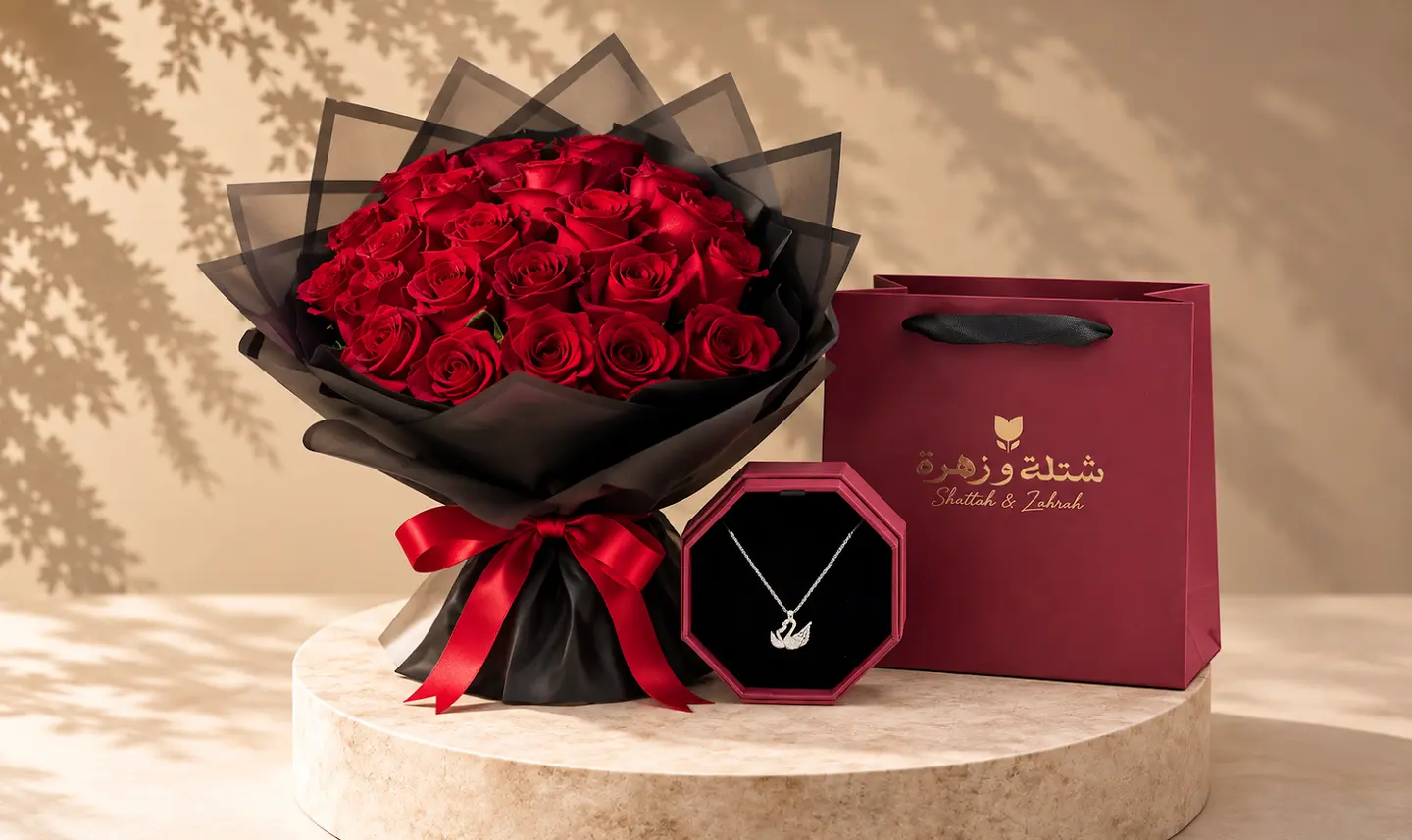تنسيق هدايا 14