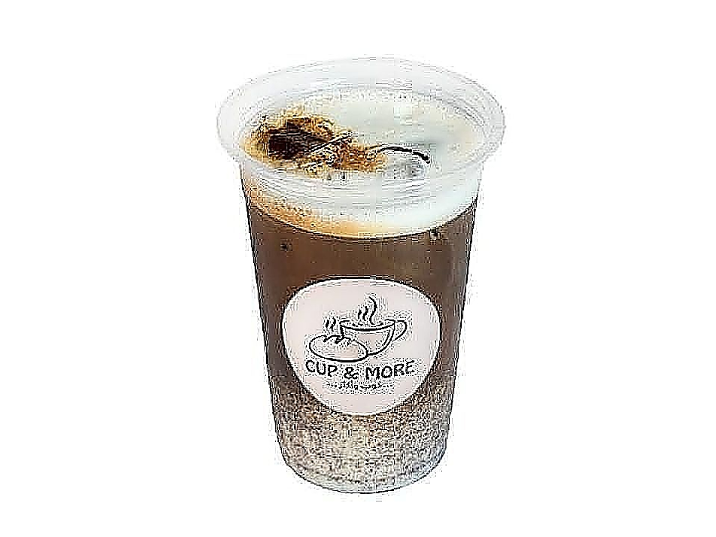 Iced Shaken Turkish Coffee