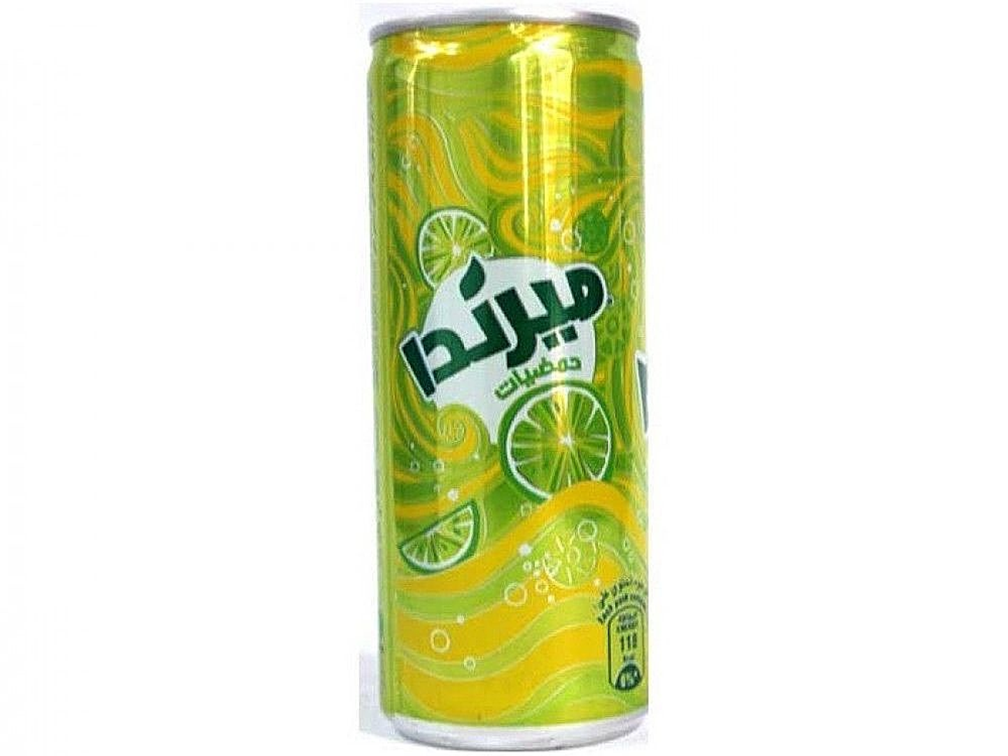 ميرندا حمضيات