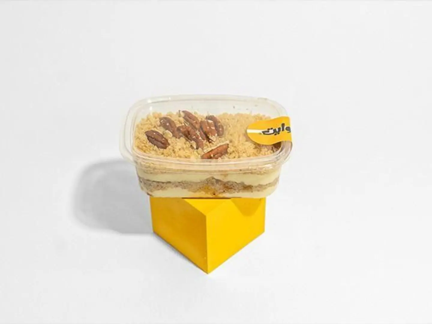 Pecan Crumble Pudding